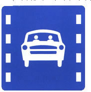 多乘員車輛專用車道標(biāo)志