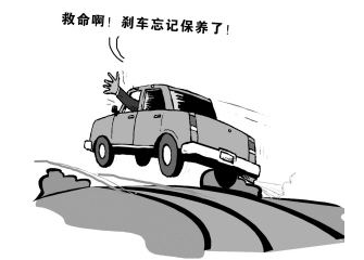 ������܇�S�޲�����܇�S��ʮ��ע�����
