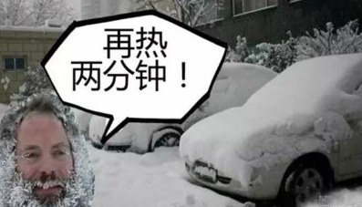 ����{���܇(ch��)�������L(zh��ng)��܇(ch��)��ʹ�É���

