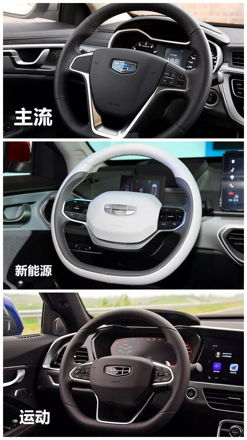 [汽車標(biāo)志]發(fā)現(xiàn)了嗎？最近這