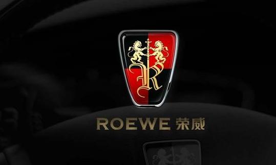 [車標(biāo)趣聞]國產(chǎn)車?yán)?，僅剩幾