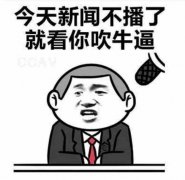世界10大罕見(jiàn)車標(biāo)別說(shuō)是叫出