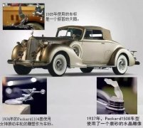 �����°棩ȫ��413�N܇��(bi��o)����һ���]Ҋ