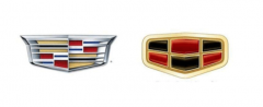 這五個(gè)國產(chǎn)車標(biāo)和豪車車標(biāo)「