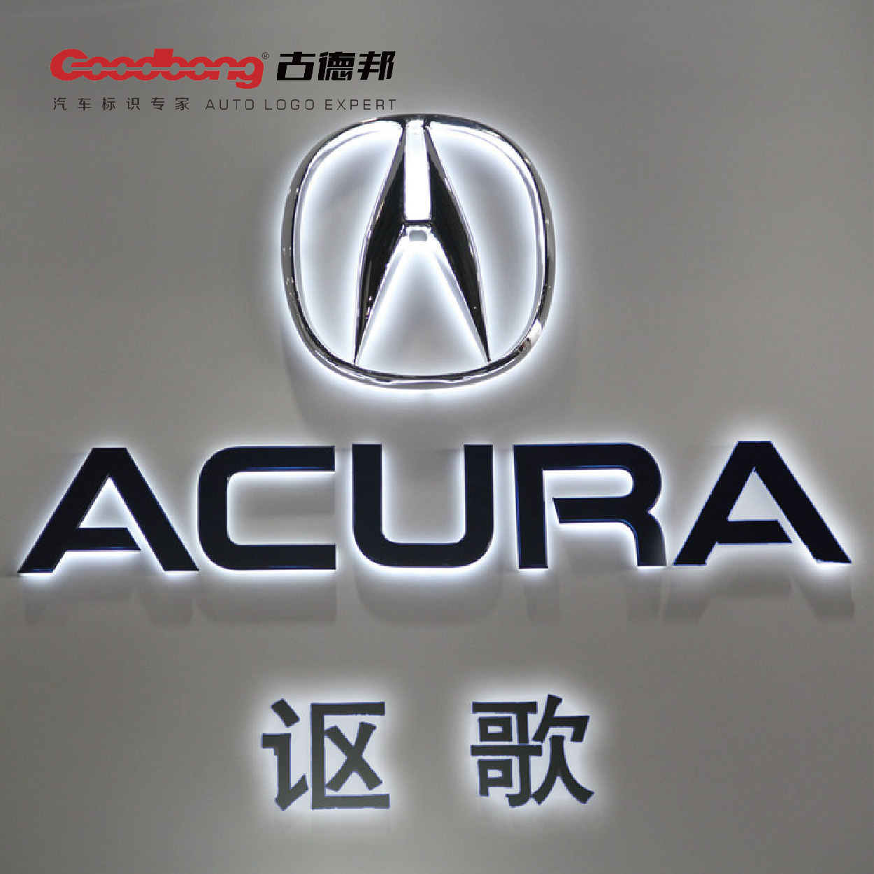 這些相似的車標(biāo)你都分得清嗎？