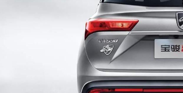 天天被罵丑，這回終于換了車標(biāo)，全新LOGO霸氣十足，寶駿要逆天了