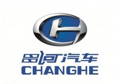 8萬(wàn)塊買(mǎi)一國(guó)產(chǎn)神車(chē)，外觀像路
