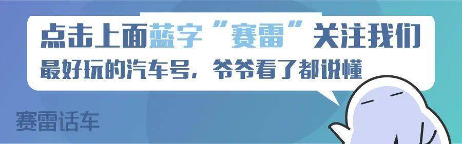連車標都要抄襲？求求你們別再禍害中國汽車了