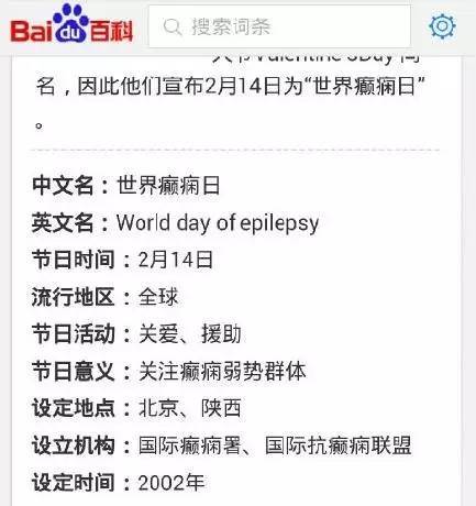 經(jīng)典車標(biāo)背后竟隱藏著一段虐戀往事？