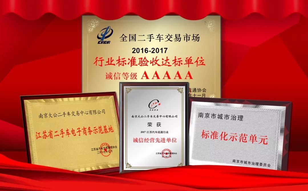全球較美5大立體車標(biāo)，你都認(rèn)識(shí)嗎？