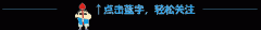 盤點(diǎn)全球最難認(rèn)的車標(biāo)， 認(rèn)識