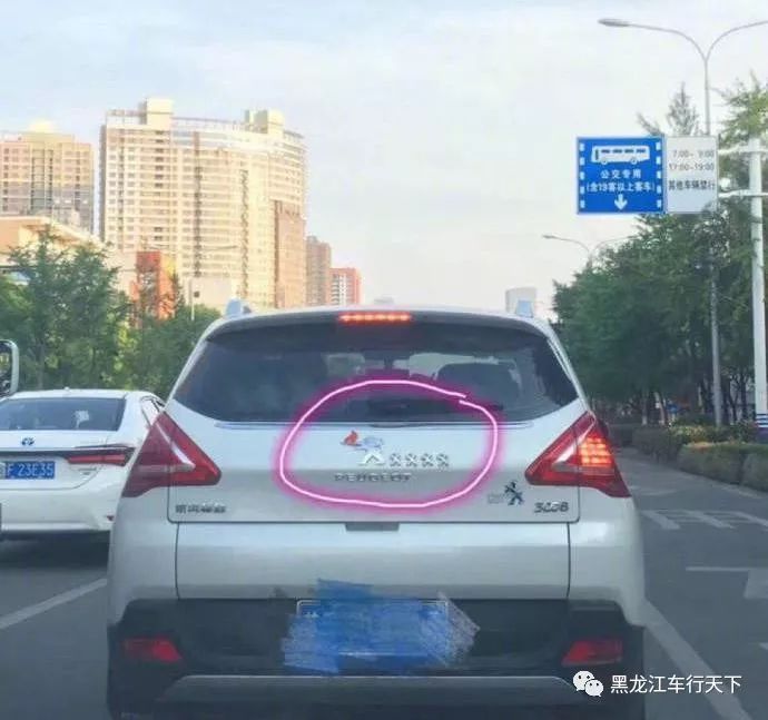 這些車標都被玩壞了，盤點那些奇葩的改裝車標