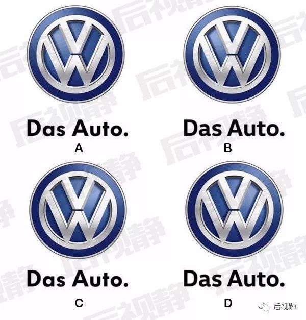 這20個汽車品牌大家都很熟悉，但它們的車標99%的人卻都認不全！