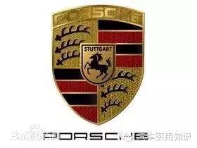 汽車標(biāo)志大全及品牌簡(jiǎn)介（1）