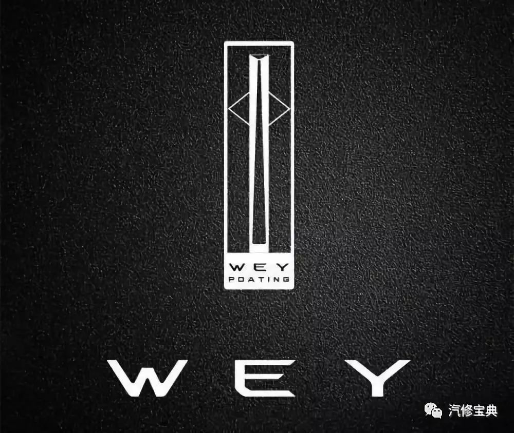 揭秘 | 這些汽車LOGO里的冷知識，你知道幾個(gè)？