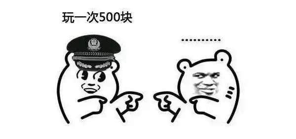 車標(biāo)還能這么玩？你們這是奧運(yùn)會入場式呀！
