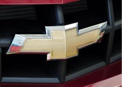 國(guó)內(nèi)最丑的5個(gè)汽車(chē)車(chē)標(biāo)！比亞