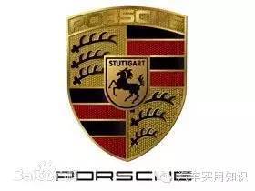 汽車標(biāo)志大全及品牌簡(jiǎn)介（1）