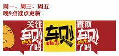 豐田的車標原來這么多個，老