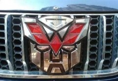 車標太無聊？只要不怕被罰的