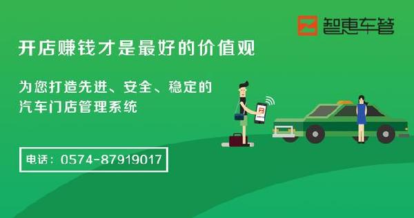 百萬豪車車標竟不如它？