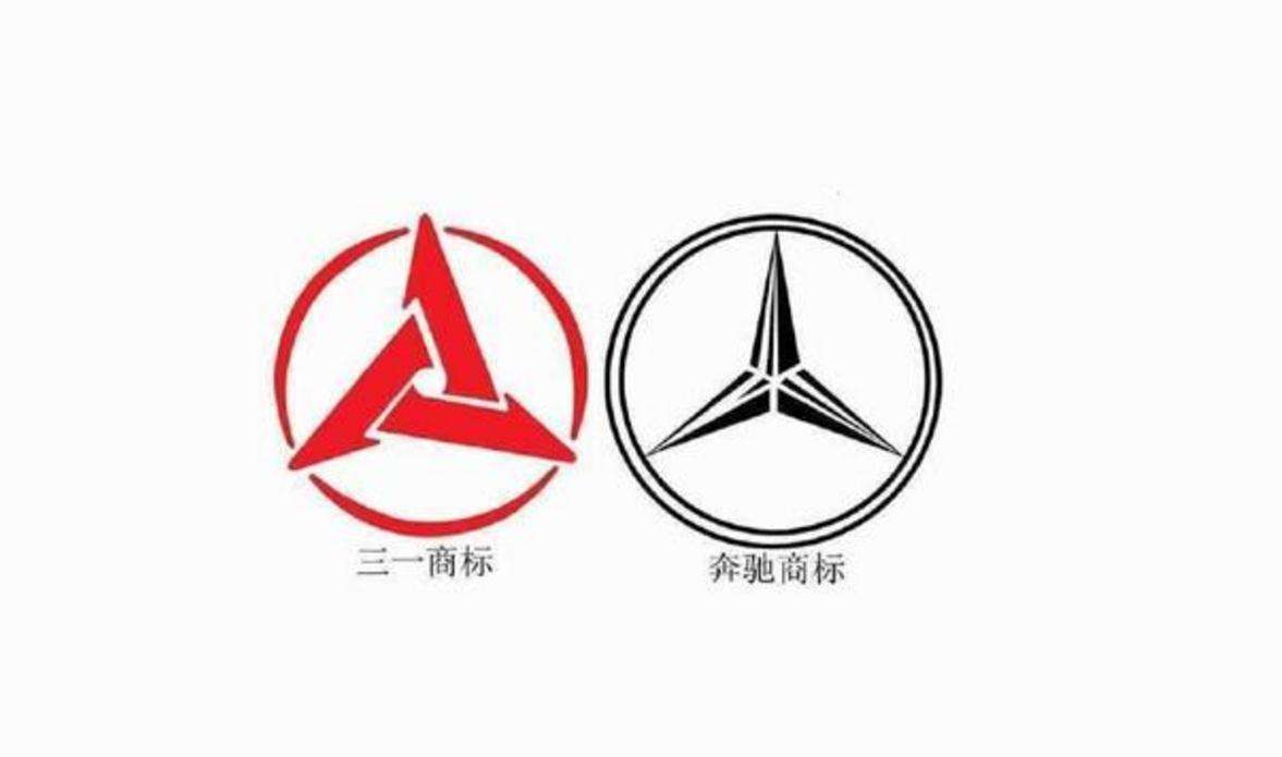 因車標(biāo)太像，這個國產(chǎn)車被奔馳連告5次，看完結(jié)局憋住別笑