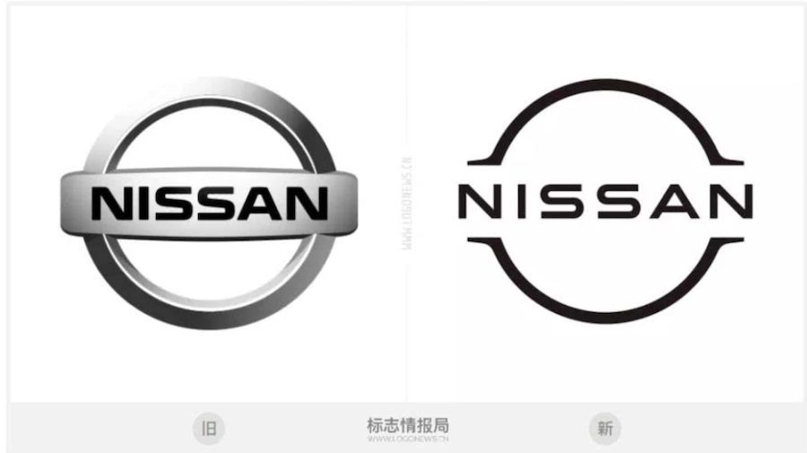 日產(chǎn)汽車新LOGO曝光