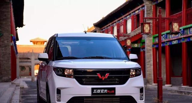 五菱發(fā)布全新車標(biāo)logo，看到新標(biāo)后，讓人眼前一亮