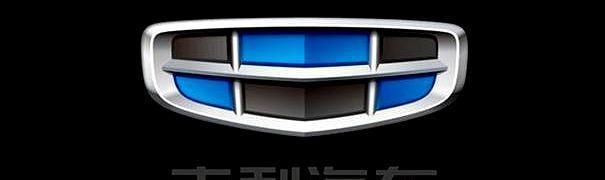 五菱發(fā)布全新車標(biāo)logo，看到新標(biāo)后，讓人眼前一亮