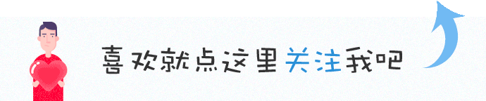 國產(chǎn)較美的4大車標(biāo)，苐yi個(gè)車標(biāo)的設(shè)計(jì)師被稱為&ldquo;鬼才&rdquo;