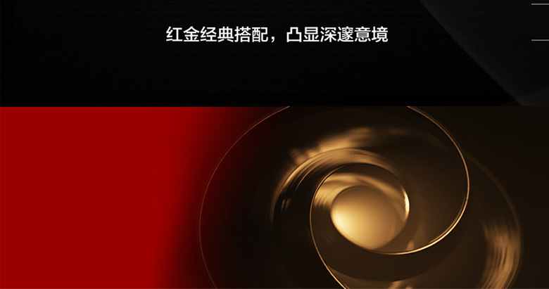 紅旗汽車LOGO換新，替換擁有54年歷史的葵花標(biāo)