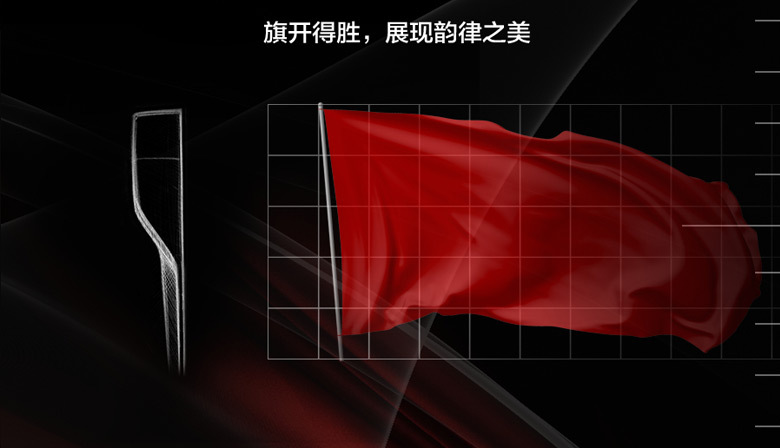 紅旗汽車LOGO換新，替換擁有54年歷史的葵花標(biāo)