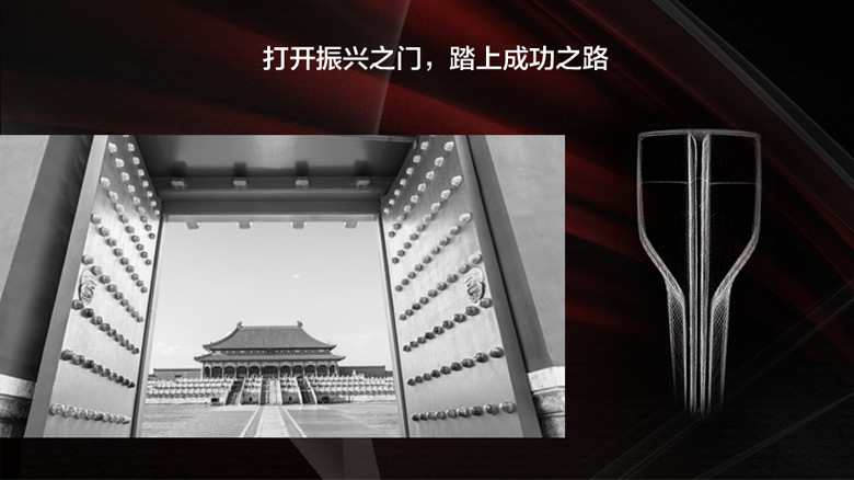 紅旗汽車LOGO換新，替換擁有54年歷史的葵花標(biāo)