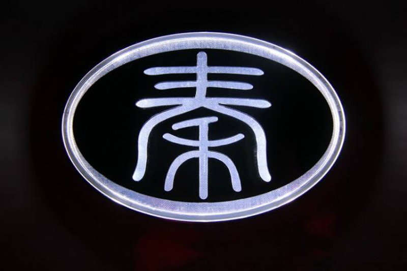 自主品牌logo進(jìn)化史，看過(guò)這些logo的都是老司機(jī)