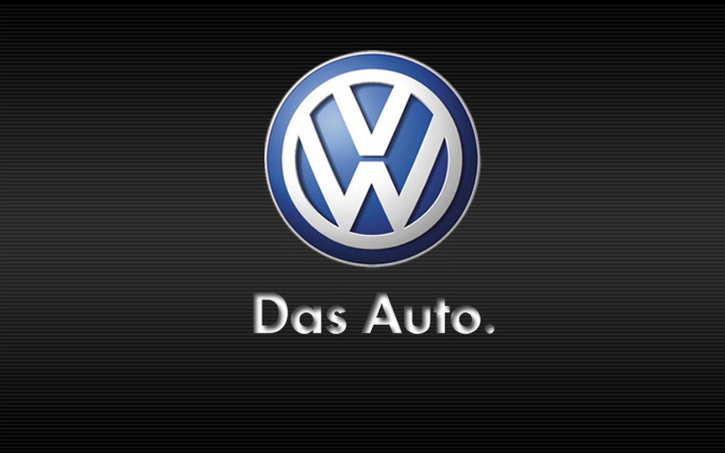 大眾發(fā)布新LOGO，逐漸&ldquo;黑化&rdquo;，所以這個車看起來還會不會很高級？