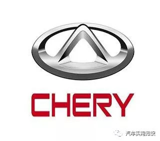 鮮為人知的25個汽車標(biāo)志小故事！