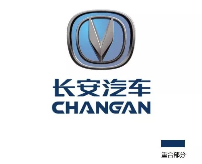 長安汽車的LOGO也黑了？