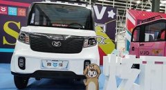 微佳汽車發(fā)布，把蔚來LOGO翻過
