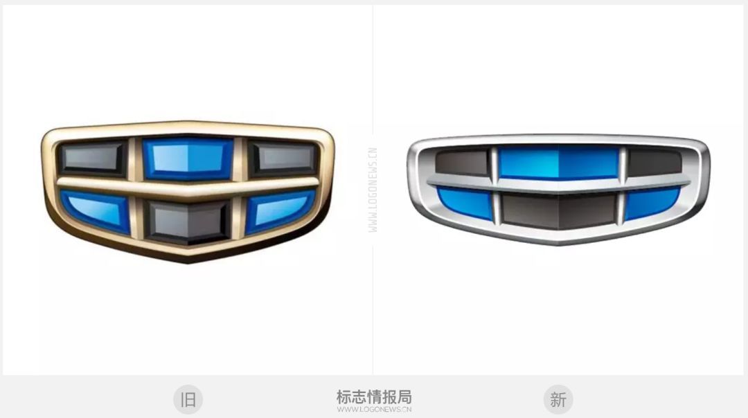 吉利汽車換LOGO了！