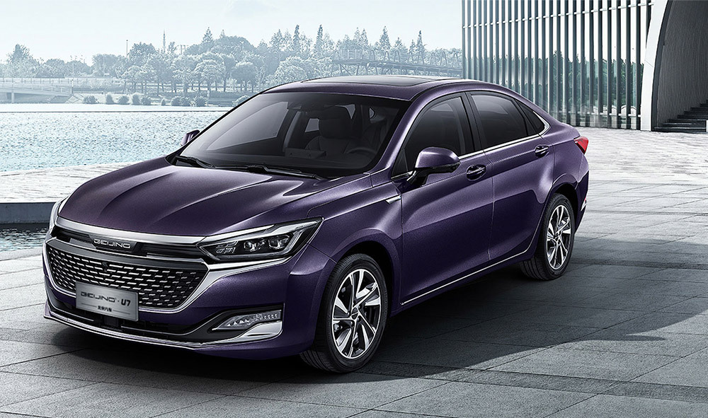 北汽汽車推出全新的品牌logo設(shè)計