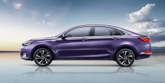 北汽汽車推出全新的品牌log