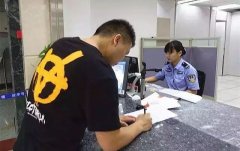 車管所提醒：這些汽車標(biāo)志不