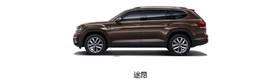 掛大眾標(biāo)志的車有哪些，車醫(yī)今天來(lái)總結(jié)一下，值得收藏