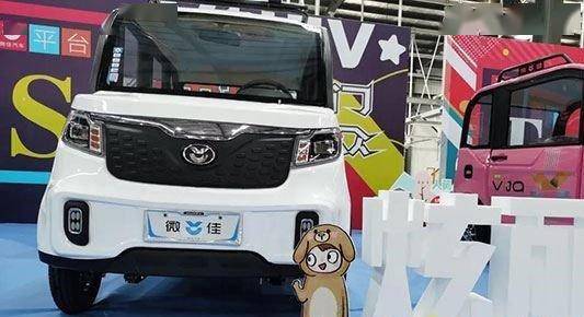 微佳汽車發(fā)布，把蔚來LOGO翻過來的車標(biāo)