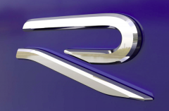 重塑品牌 大眾高性能車R將啟