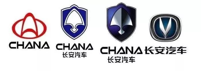 胖子真的沒活路了？連車企LOGO都開始&ldquo;減肥&rdquo;了...