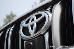 豐田不止一個(gè)logo！旗下這些車