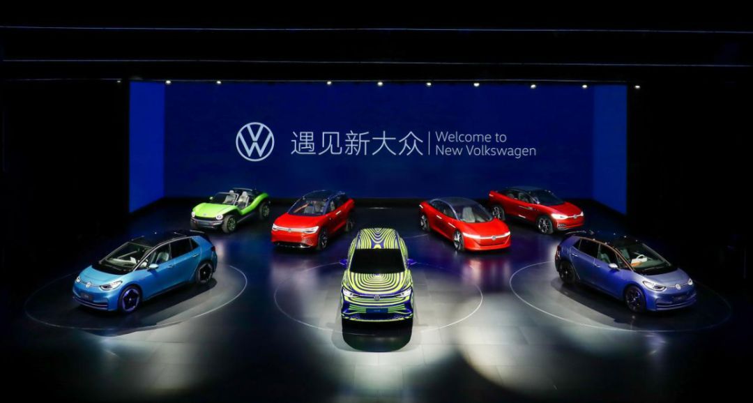 這是大眾的新LOGO，記住了！