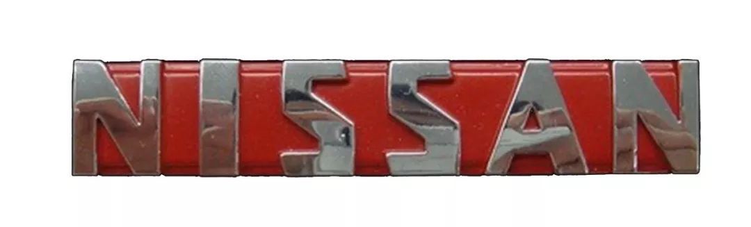 日產(chǎn)汽車注冊新LOGO！像個外星人？