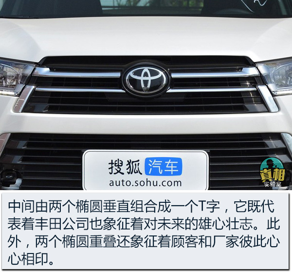 大眾/奧迪/奔馳被隔離？從特別版LOGO看其背后的含義